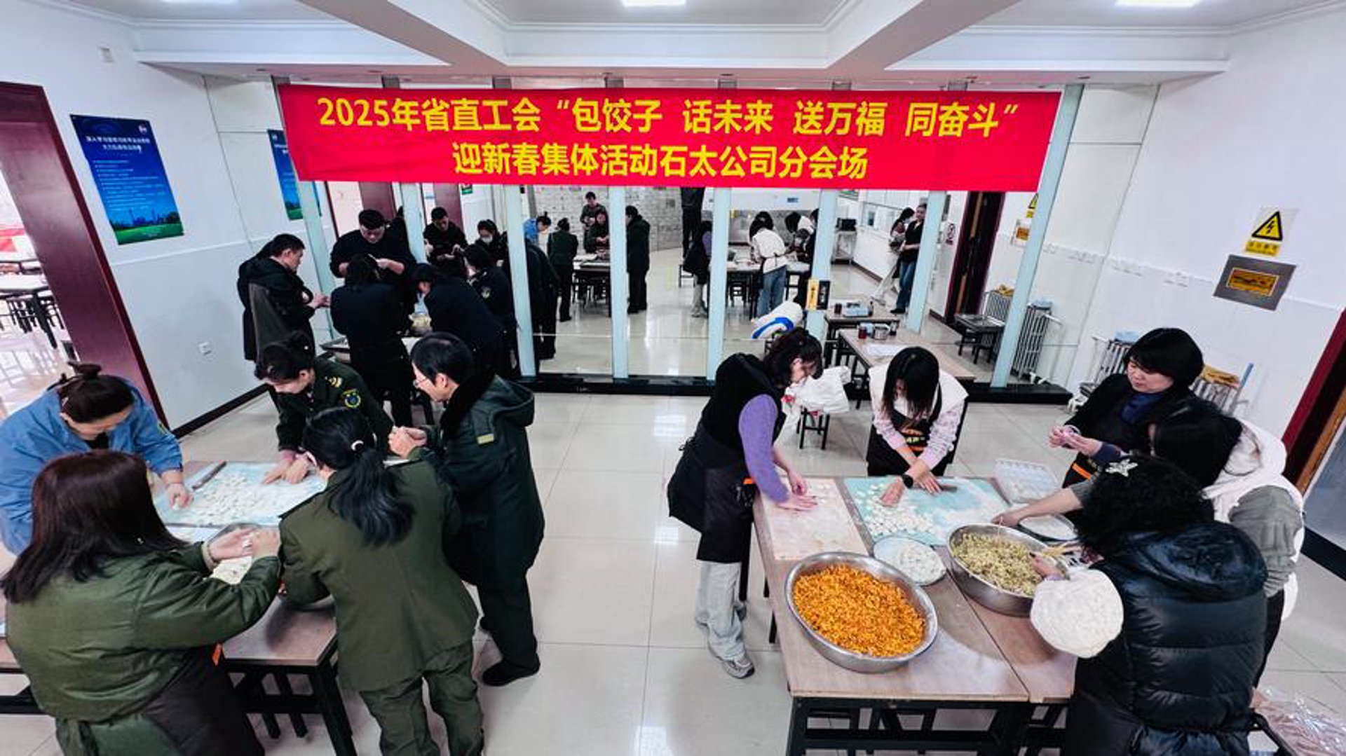 幸福美满家庭服务