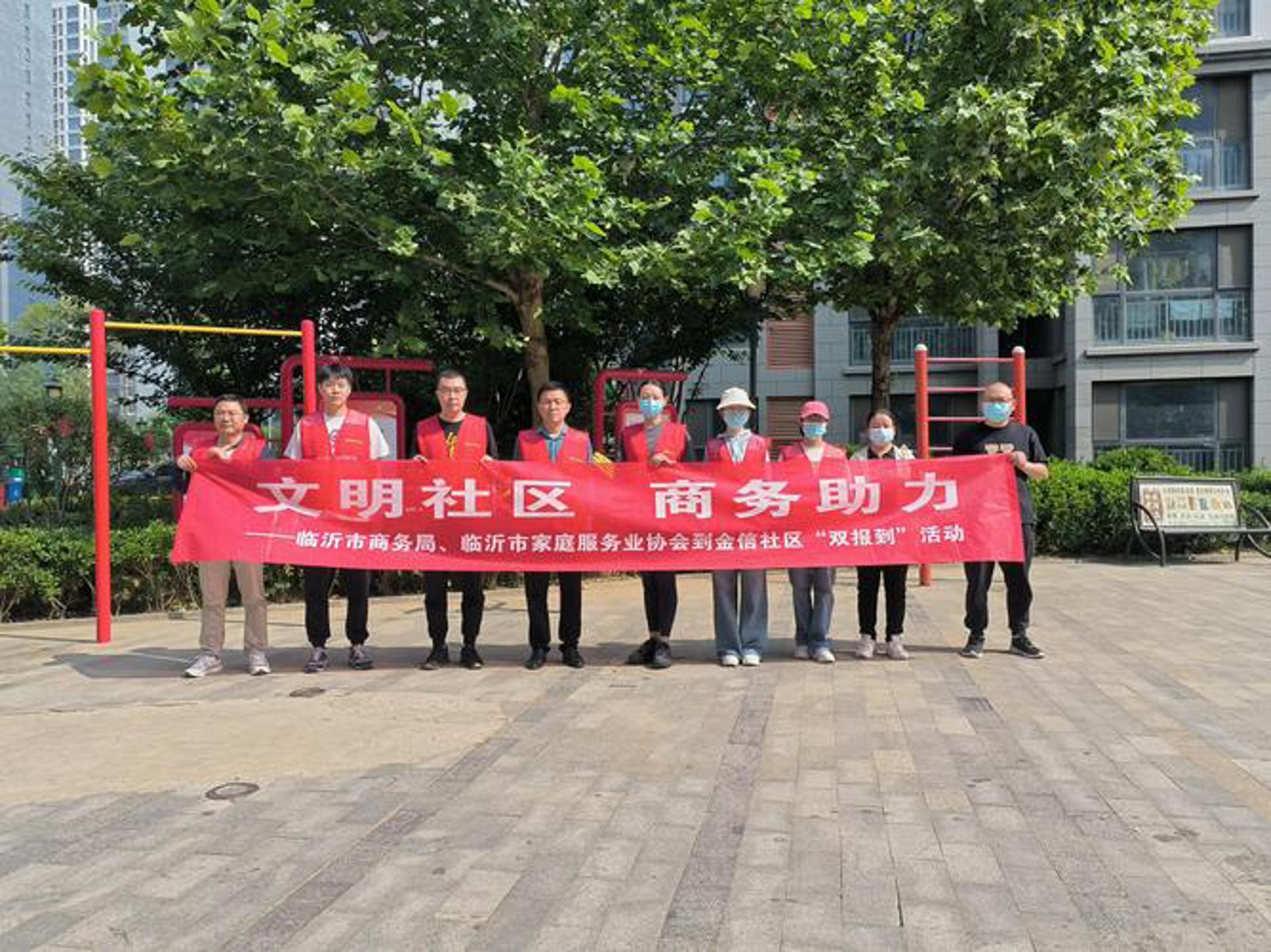 打造美满家庭：家居选购指南